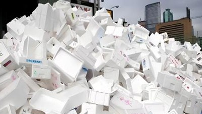 Recyclage de la mousse EPS