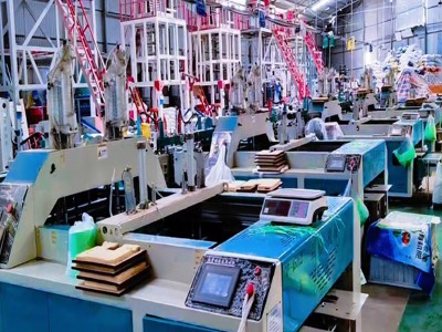 Ligne de production de sacs plastiques