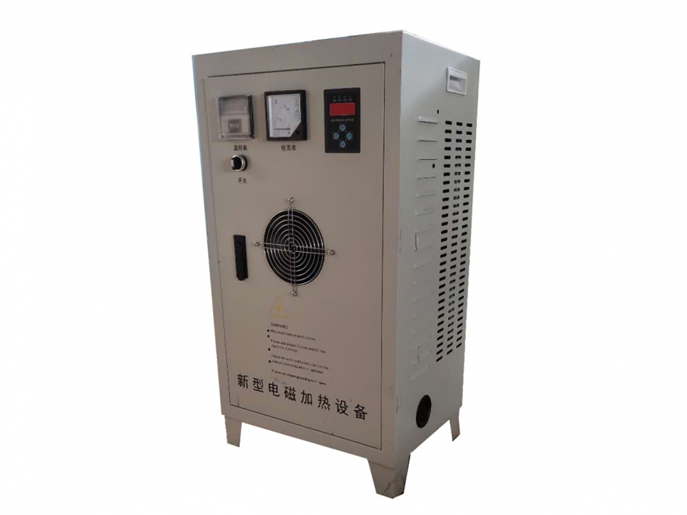 Générateur de chauffage à induction à très large spectre de fréquence -  Chauffage par induction