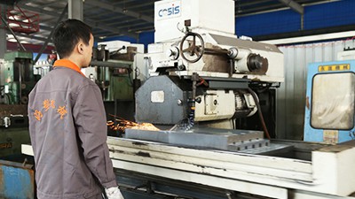 Profil de l’entreprise