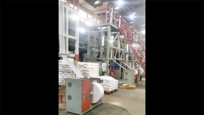 Ligne d’extrusion de film soufflé